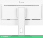 Монитор Iiyama ProLite XUB2497HSN-W1