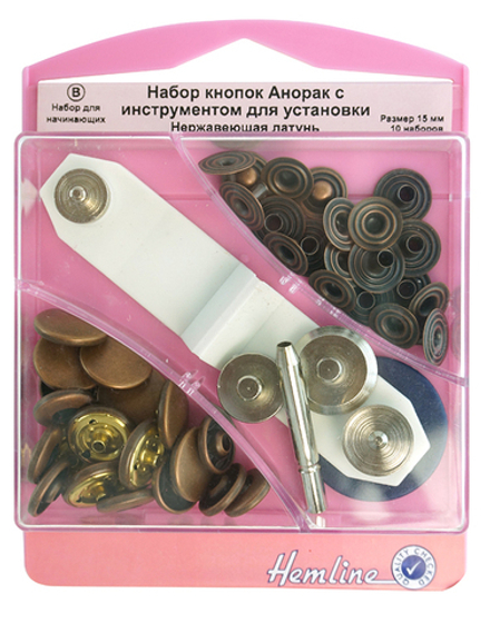 Набор кнопок Анорак с инструментом для установки, 15 мм, 10 пар, цвет бронза (10216170/180221/004320