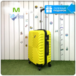 Средний чемодан L'Case New Delhi желтый