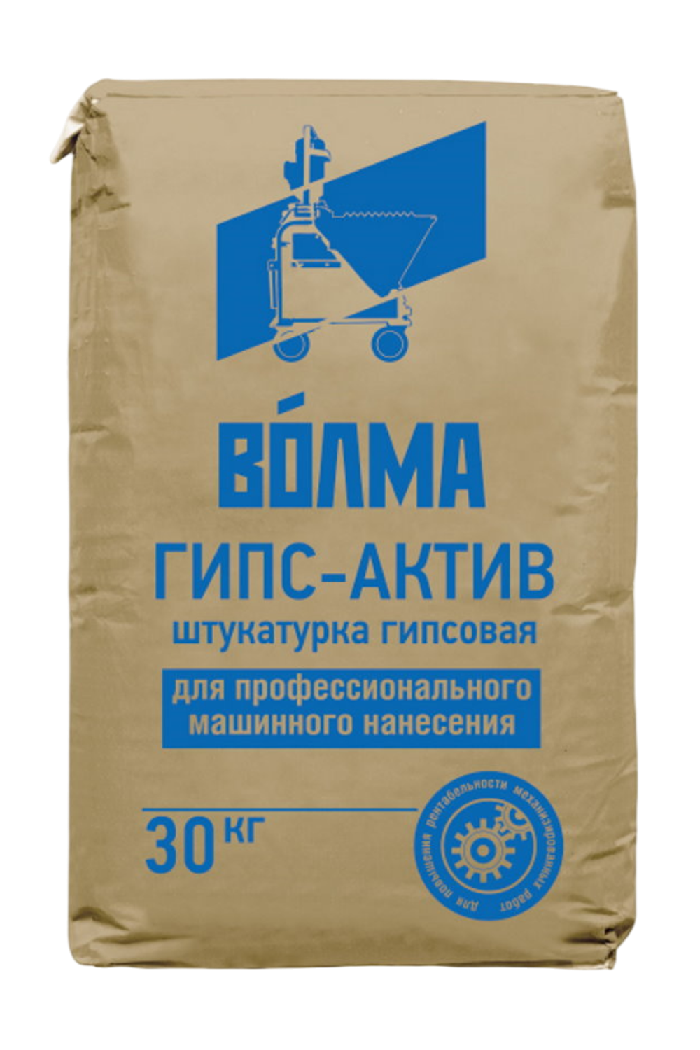 Штукатурка гипсовая Волма Гипс Актив  30 кг