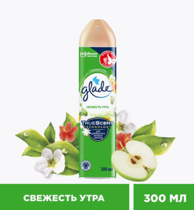 ОСВЕЖИТЕЛЬ ВОЗДУХА GLADE АЭР СВЕЖЕСТЬ УТРА 300МЛ