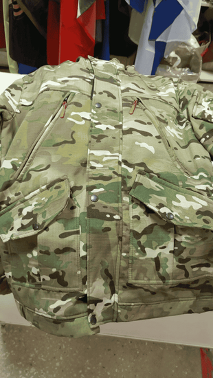 [М] Костюм д\с "Горка 5" (мультикам)