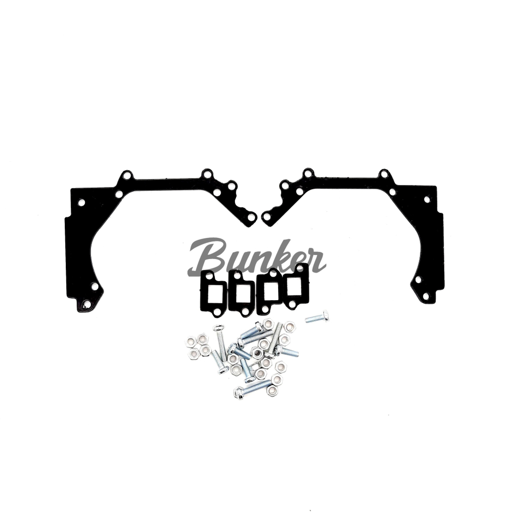 Переходные рамки для замены линз BUN-PR-79