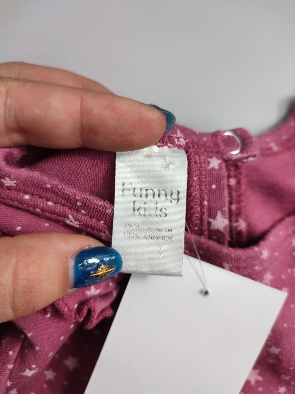 Платье Funny Kids трикотажное на 3 года