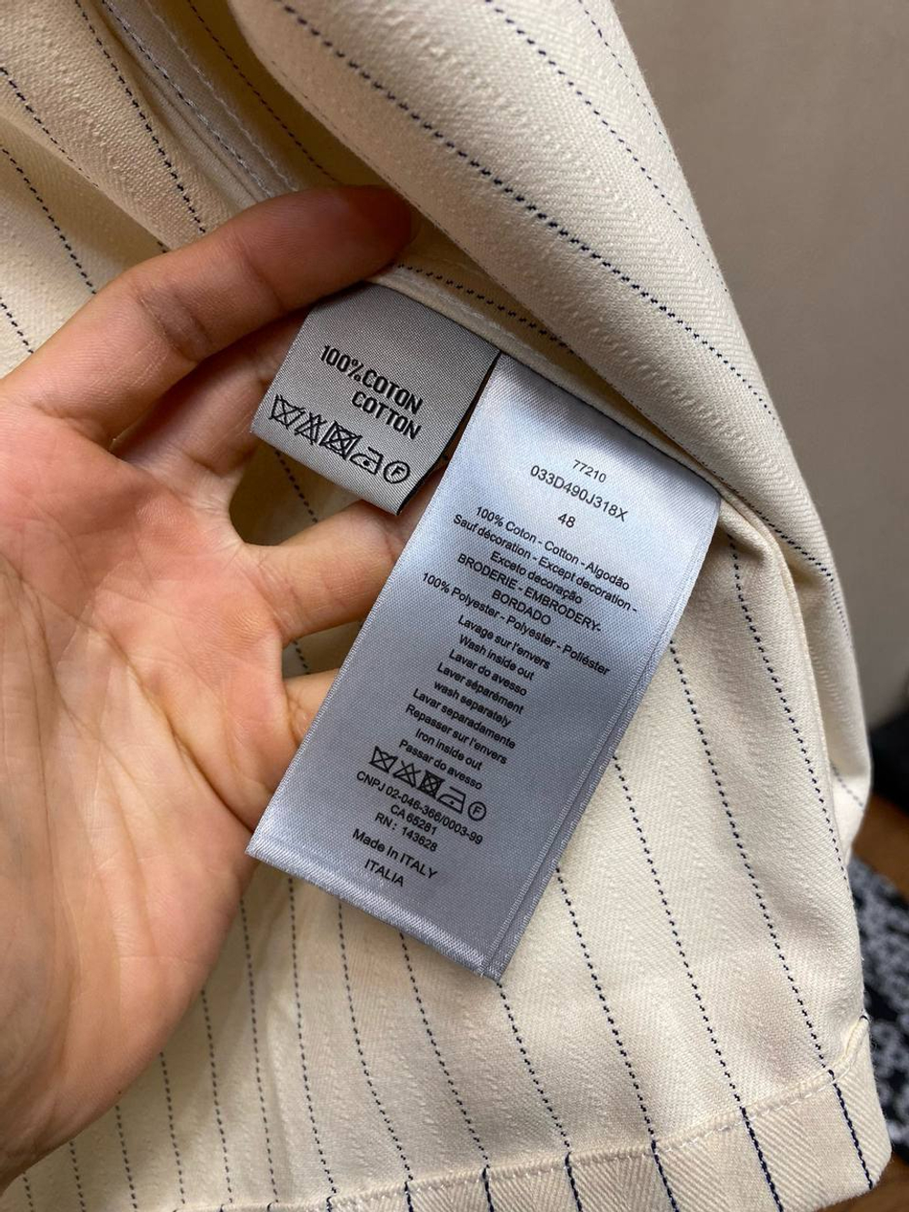 Ветровка Christian Dior