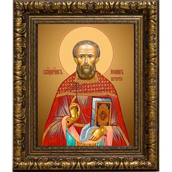 Иоанн Вечорко, священномученик, пресвитер. Икона на холсте.