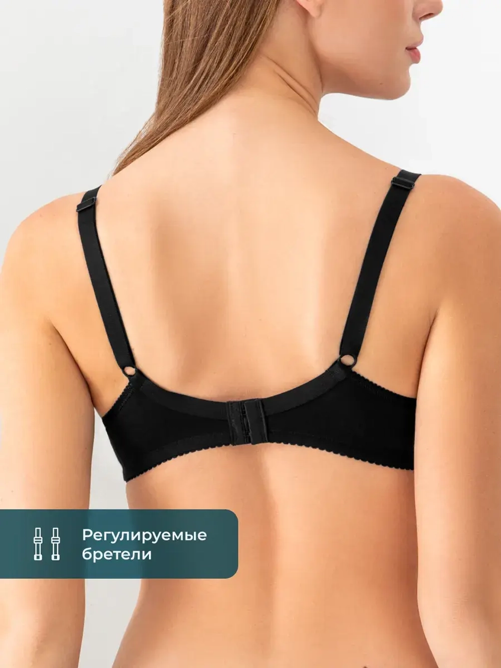 Бюстгальтер для кормления хлопок без косточек 0233