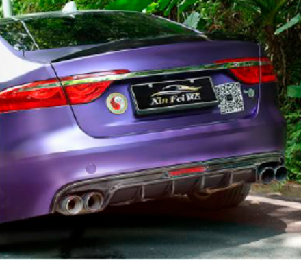 Карбоновый диффузор для Jaguar XF 2016-2020 Ягуар