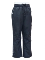 Брюки универсальные непромокаемые.