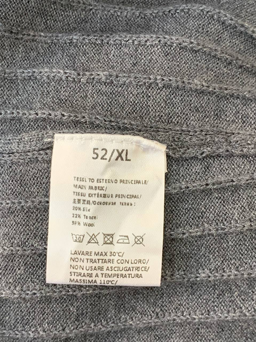 Кардиган Kiton