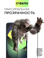 Набор стекол BROSCORP для Xiaomi Redmi 10C оптом (арт. XM-R10C-FSP-SET2)