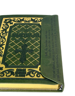 Молитвослов с клапаном на магните: подарочное издание кожа (экокожа), золотой обрез