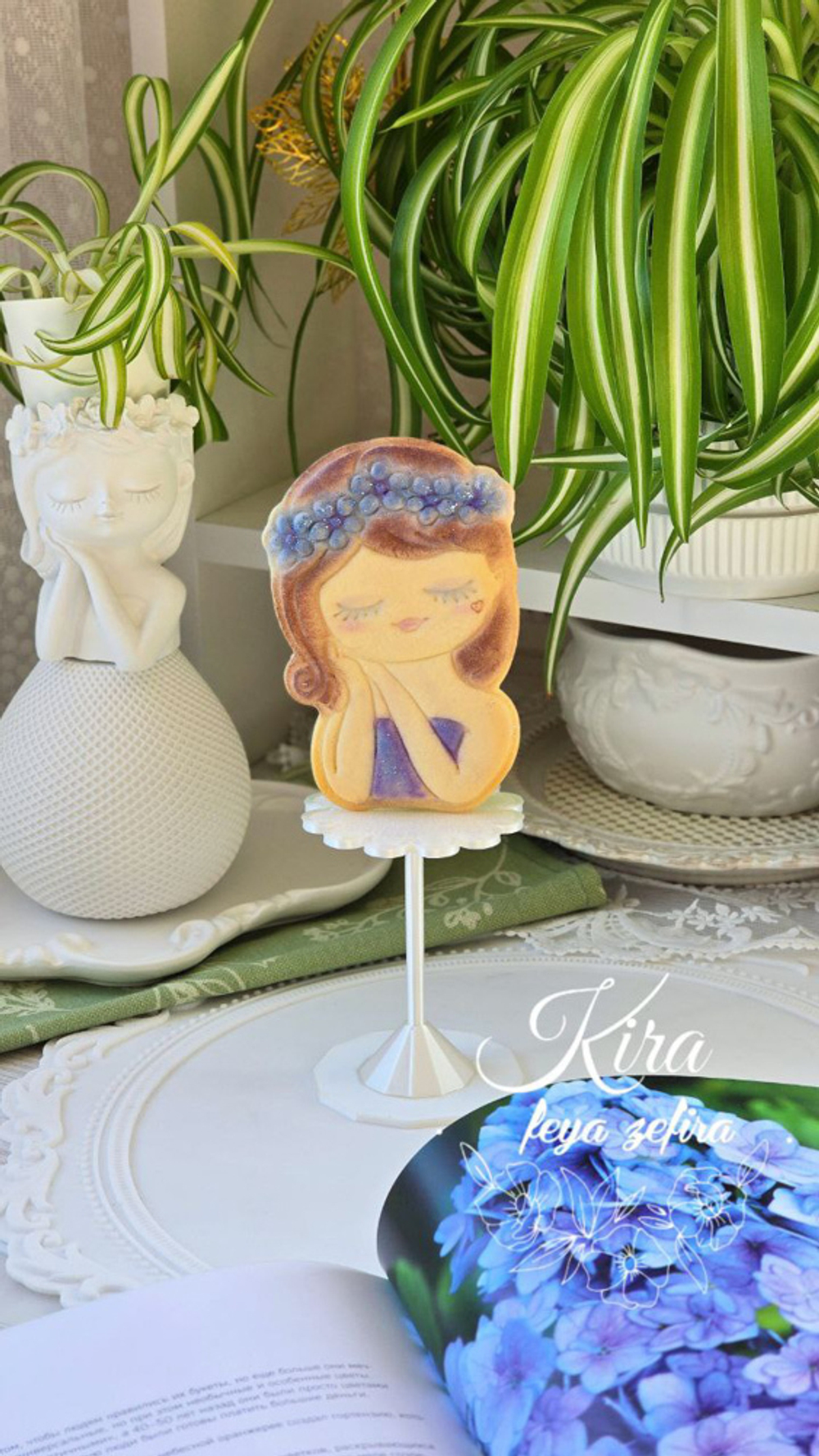 Феечка от Киры №1