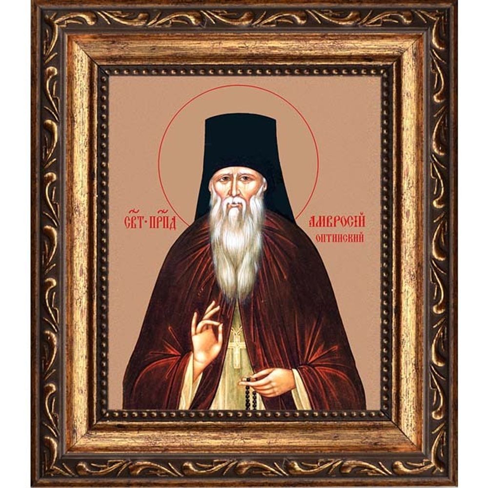 Амвросий Оптинский преподобный. Икона на холсте.