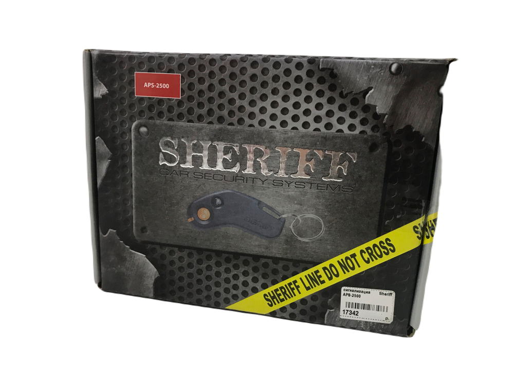 Автосигнализация Sheriff APS-2500