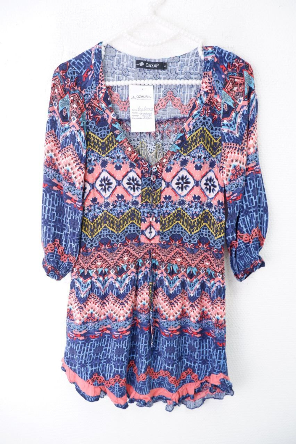 Туника Oasap летняя 44 размер
