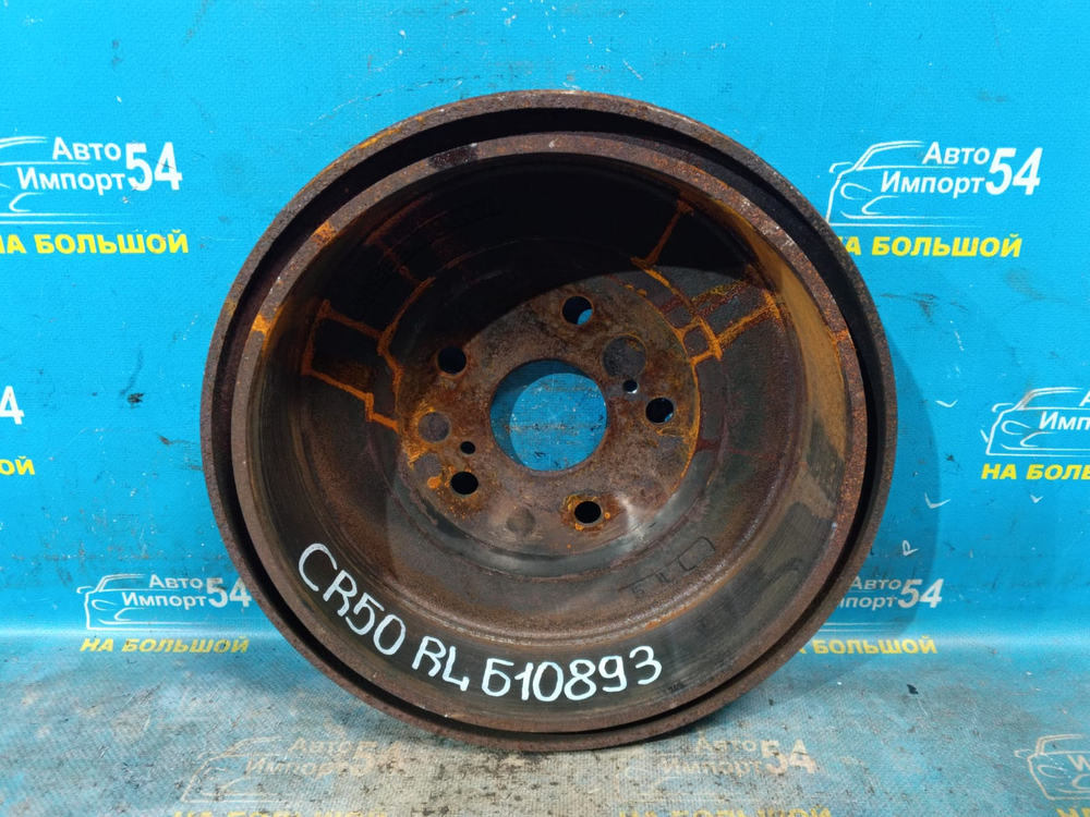 Барабан тормозной задний TOYOTA LITEACE NOAH 1996-2007