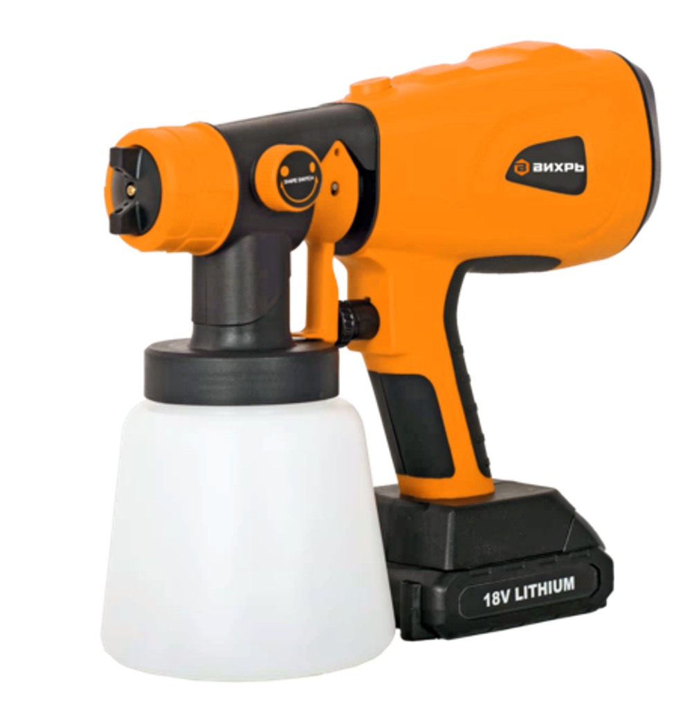 Краскопульт