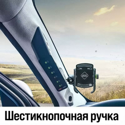 Tank400 ручка с управлением электрооборудованием