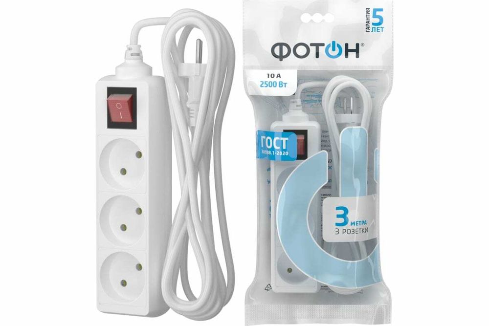 Удлинитель 3 гнезда 3м 10А белый 10-33 ударопроч,негорюч арт.21112 ФОТОН