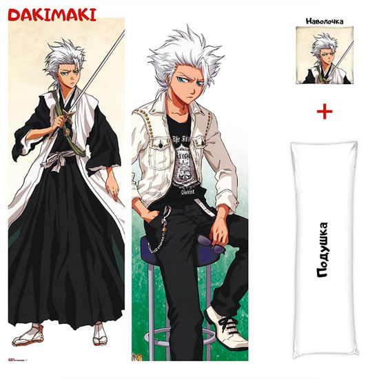 Дакимакура Тоширо Хицугая арт. 0513