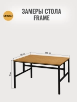 Стол садовый обеденный для дачи