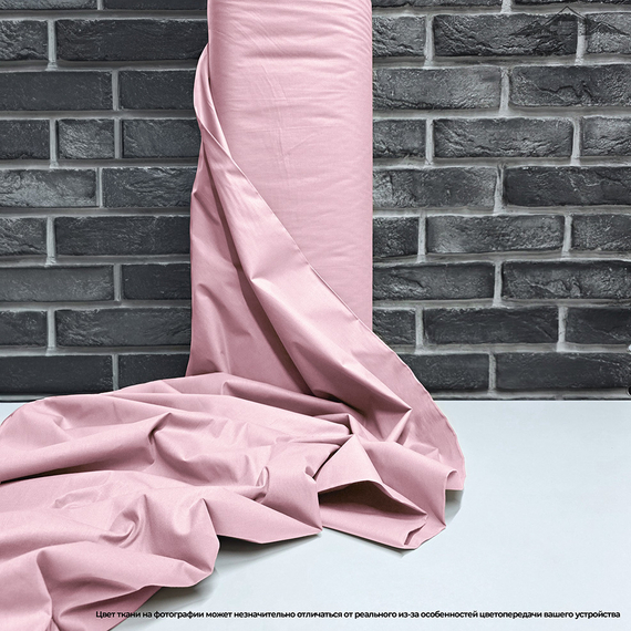 Ранфорс 5D рис.30 | ш.240 см | 130 г/м² | хлопок-100%