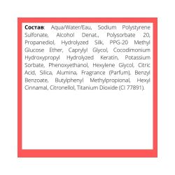 Спрей CHI Iron Guard термозащита, для всех типов волос, 237 мл