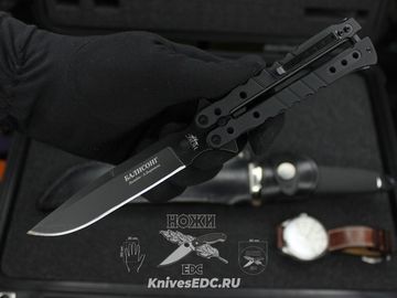 Складной нож НОКС Балисонг 203-440401 Black c клинком из стали 440C, рукоять G10