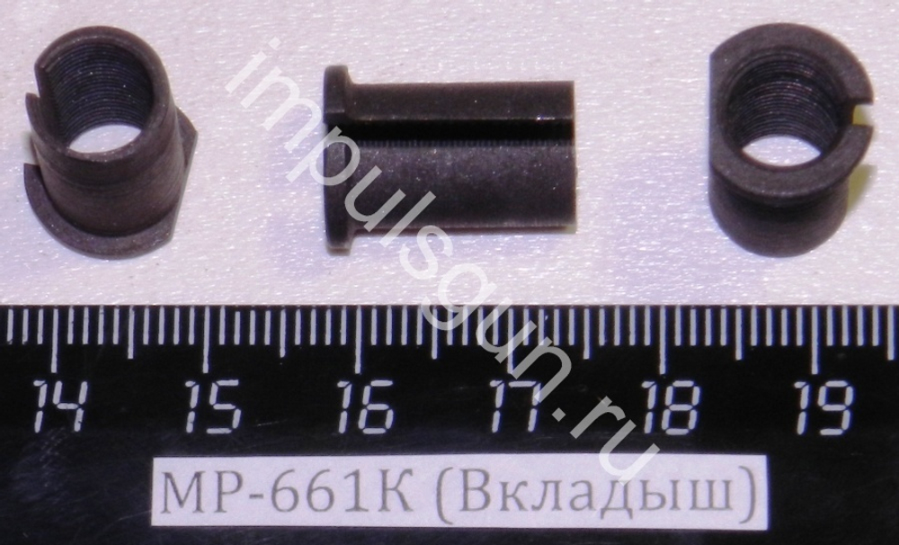 МР-661К (Вкладыш) 29435