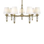 Потолочный светильник Freya FR1009CL-07BS