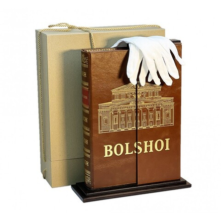 Большой. Bolshoy (театр) на английском языке. Подарочная книга в кожаном переплете