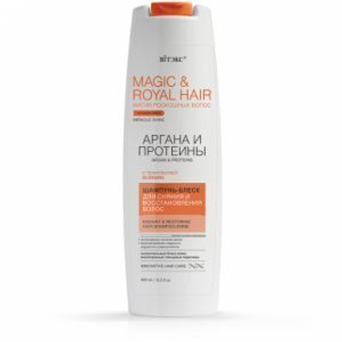 Витэкс MAGIC & ROYAL HAIR АРГАНА и ПРОТЕИНЫ Шампунь-Блеск для сияния и восстановления волос 400 мл