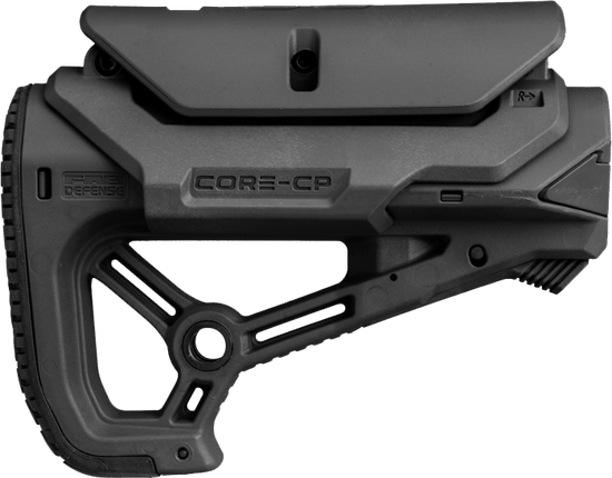 Приклад GL-CORE S CP