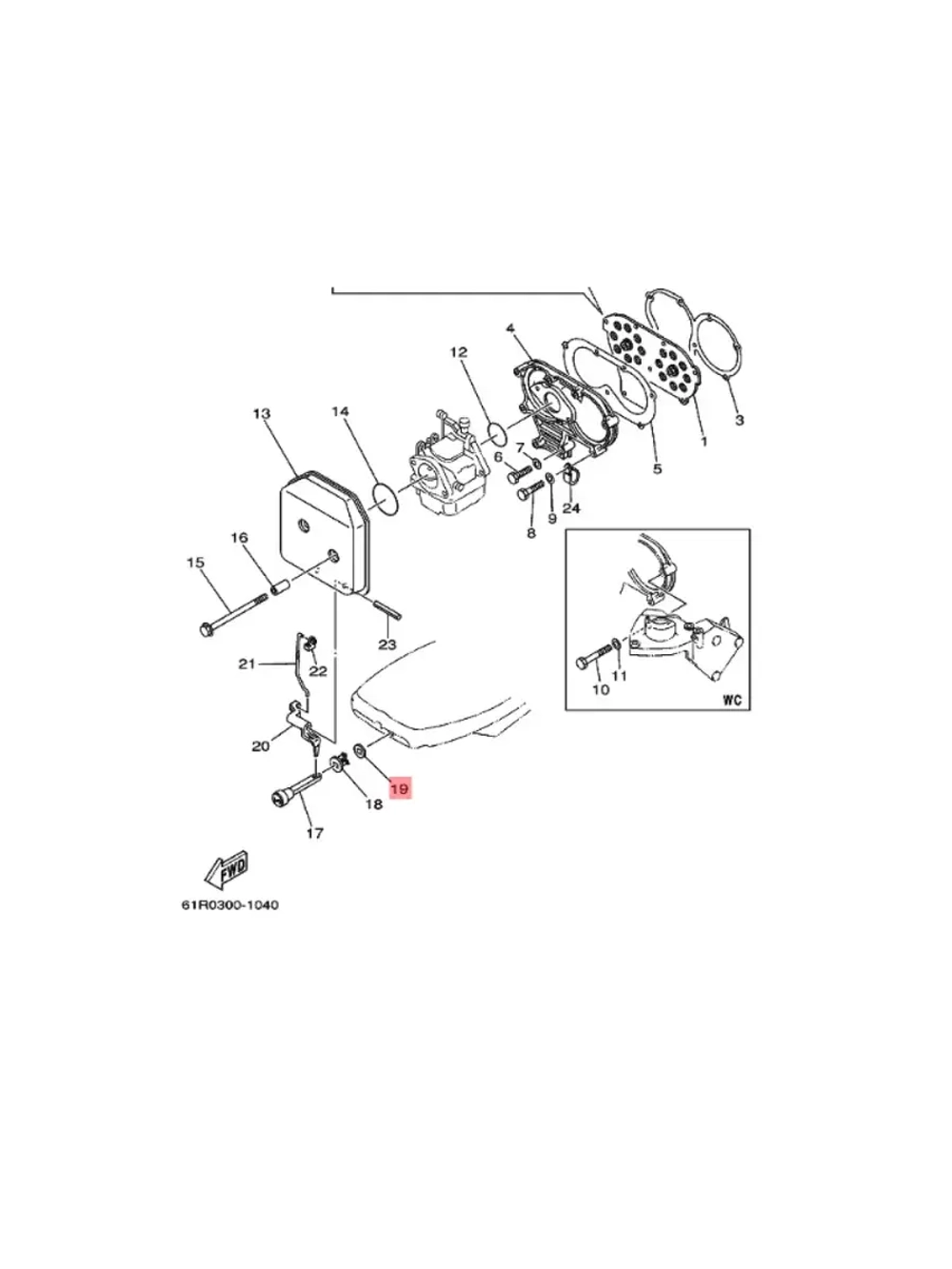 Втулка резиновая для лодочных моторов 6J8-41274-00-00