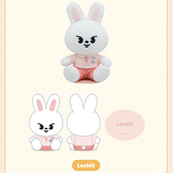 Мерч Stray Kids SHOULDER PLUSH - ZOOTOPIA2 | SKZOO