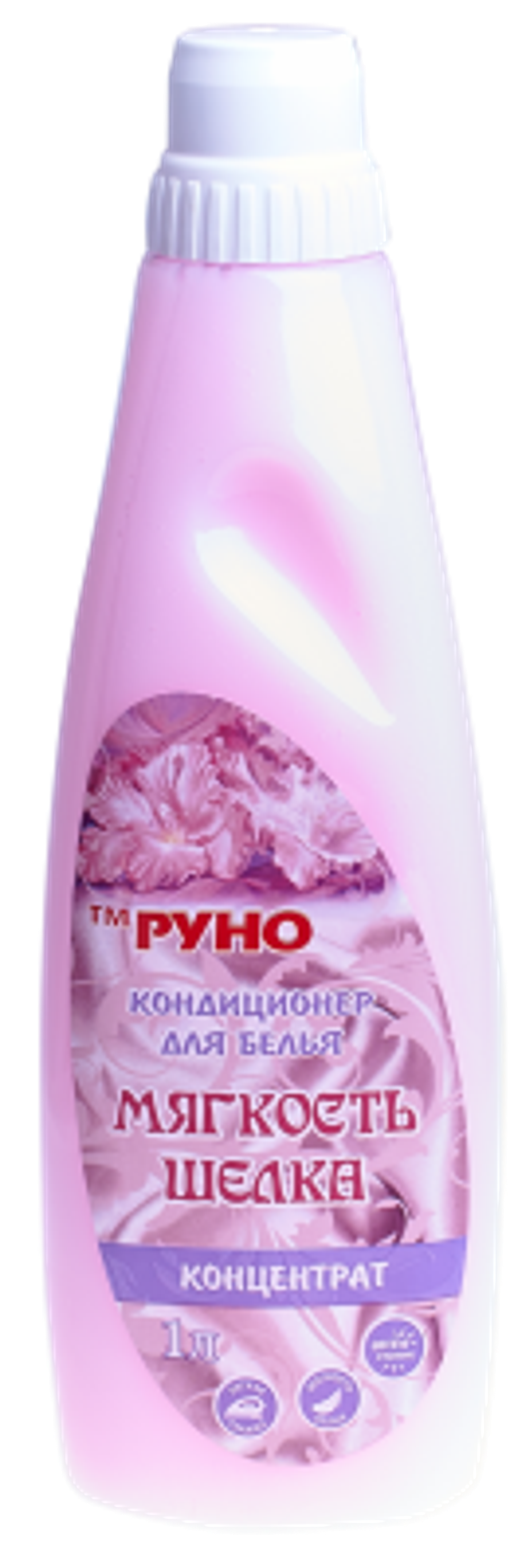 Кондиционер для белья Мягкость шелка концентрат 1 л Руно