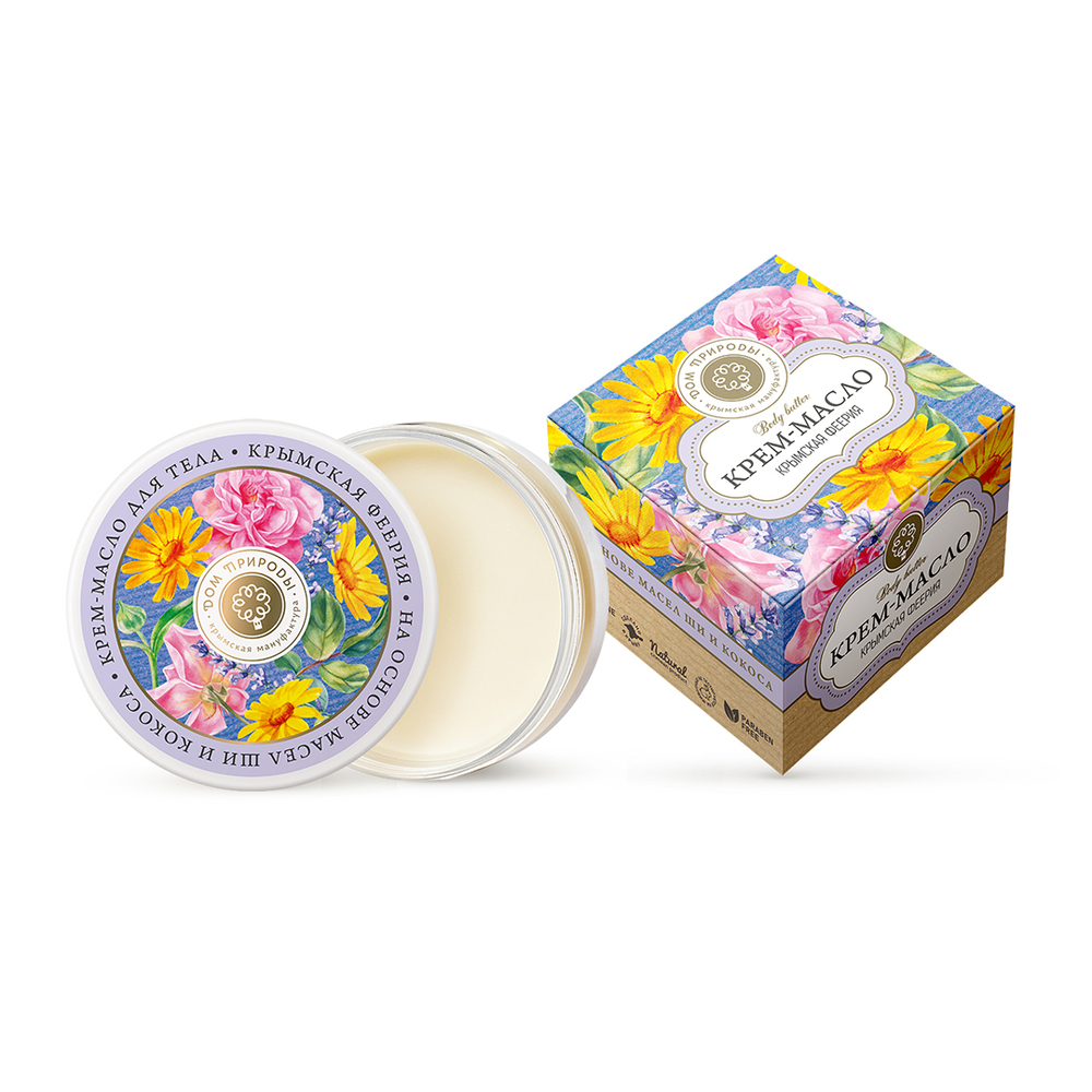 Крем-масло для тела Крымская феерия, 100 г (4,67 б)