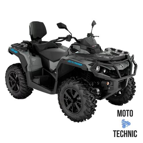 Квадроцикл BRP CAN-AM OUTLANDER MAX DPS T 1000