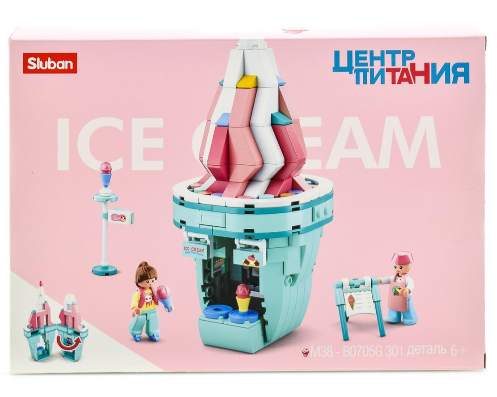 Констр. блочный Слубан Фуд-корт Мороженое 301 эл., коробка