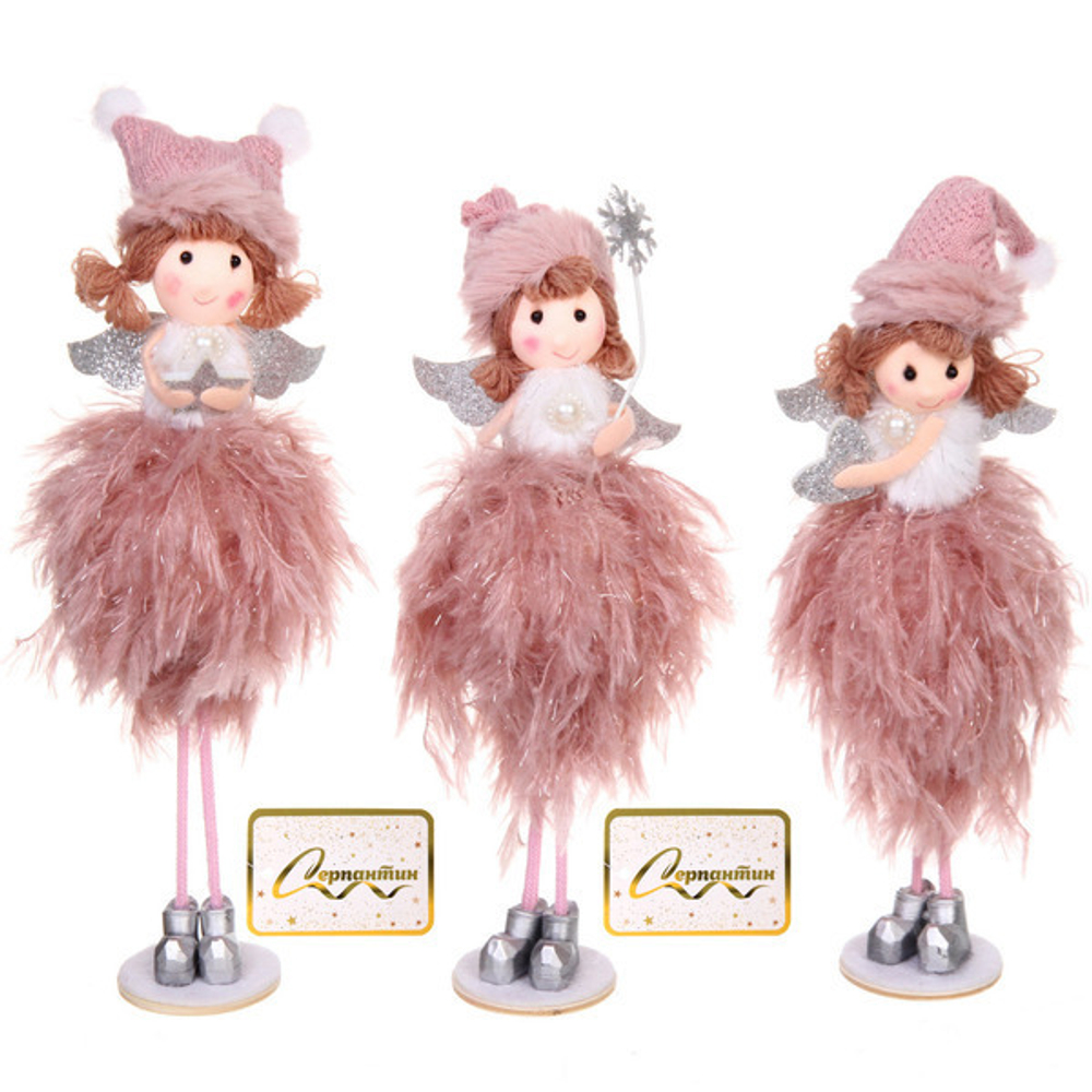 Фигурка новогодняя «Зимний показ мод» 20 см, розовый