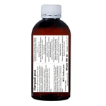 Натрий pca / Sodium pca