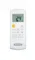 Сплит-система Бирюса B-07EIR/B-07EIQ Energy Inverter