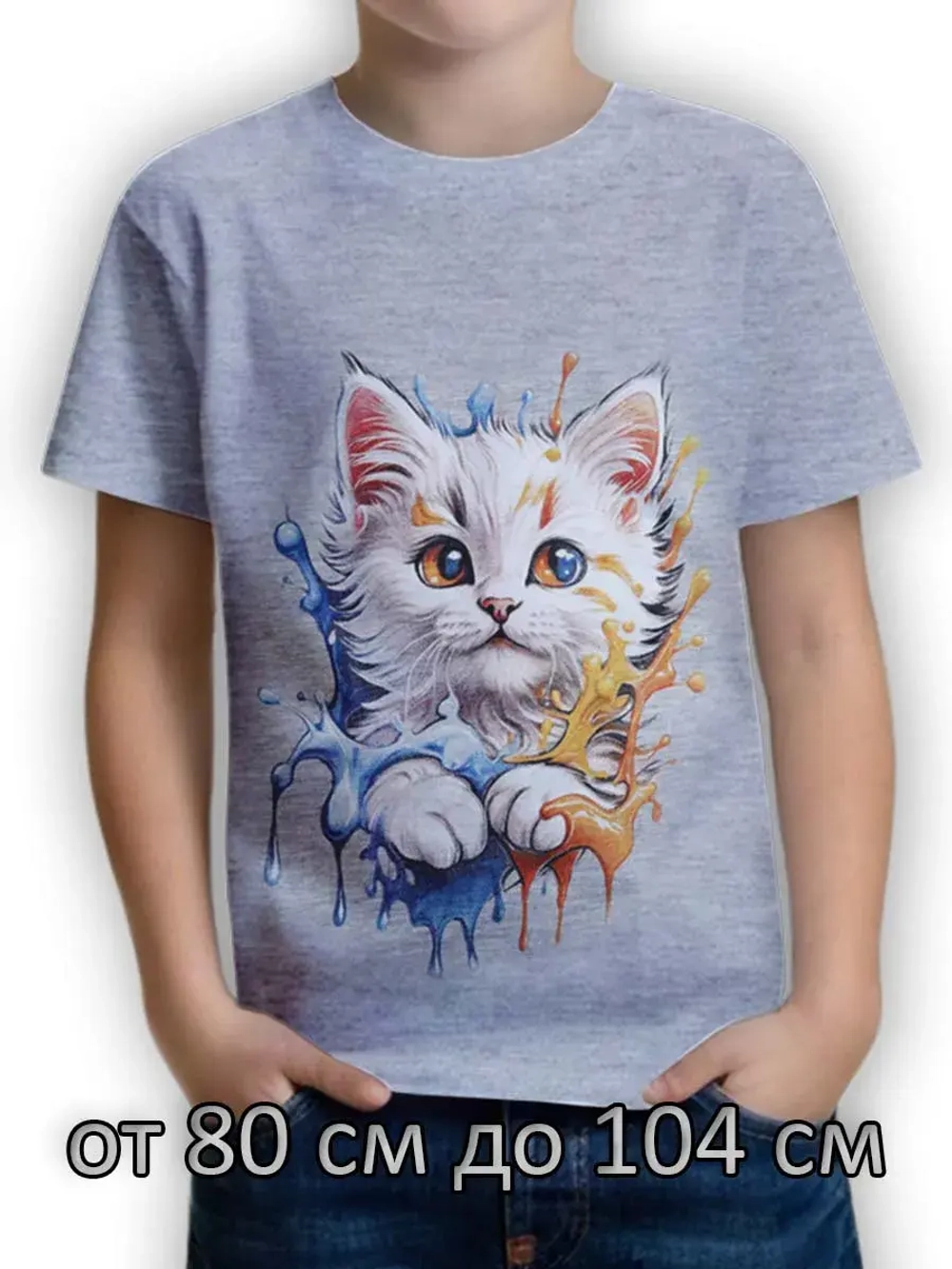 Футболка для садика.девочка.1шт