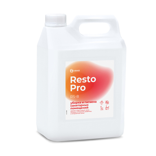 Средство для уборки и гигиены санитарных помещений "Resto Pro RS-8" 5 л