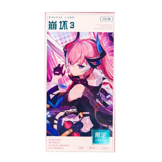 Набор почтовых открыток Honkai Impact