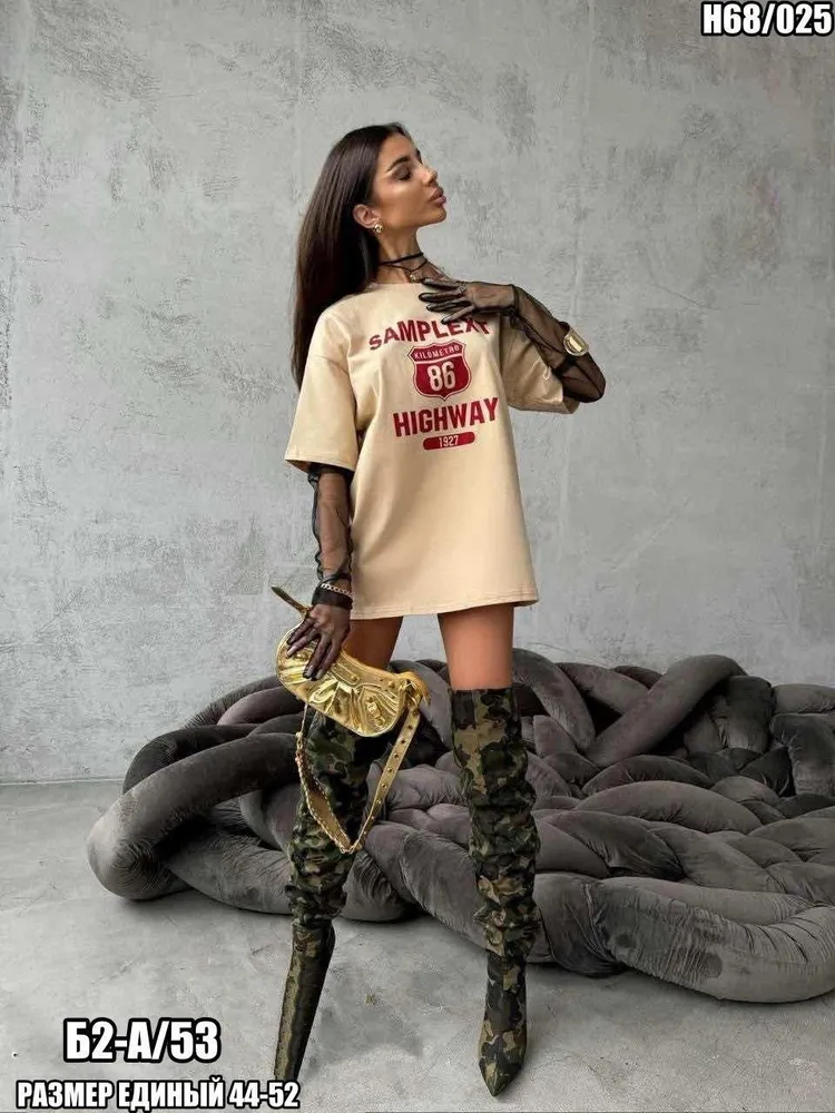 Футболка 2574468 Fabrika