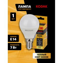 Лампа светодиодная Kodak LED P45-7W-830-E14 K 7Вт шар теплый белый свет Е14