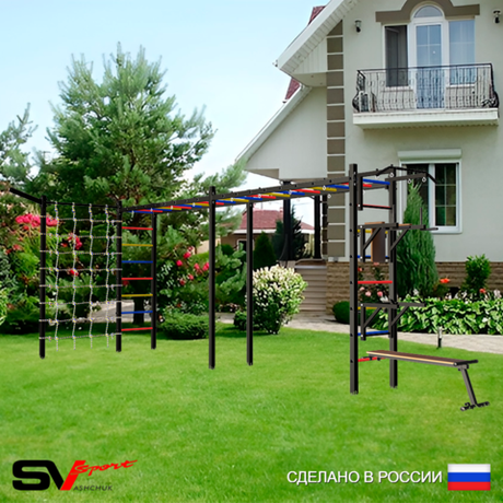 Уличная шведская стенка Sv Sport рукоход х 2 с комплектом турник прямой У51155 (Турник/Брусья/Стойка/Скамья/Кронш бокс/Сетка)