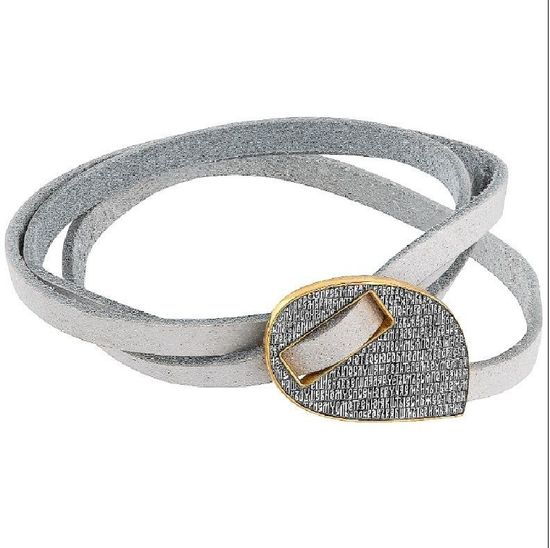 Браслет Молитва к Богородице "Воспитание"